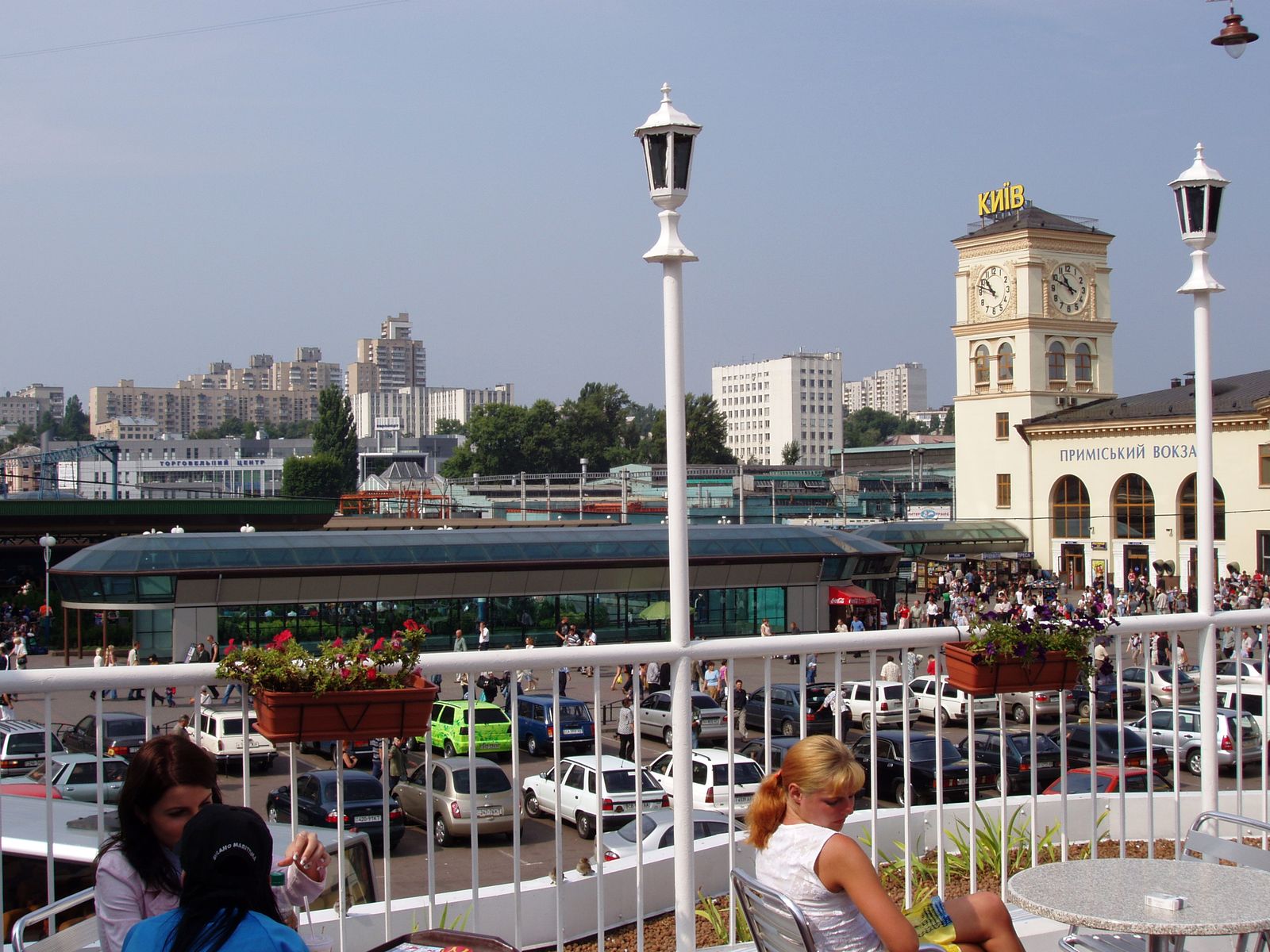 Kiev